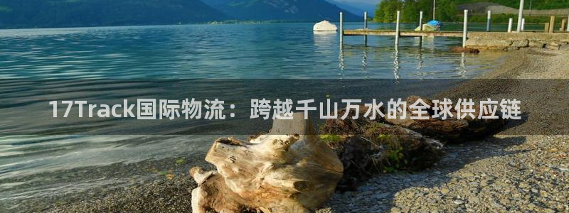 超凡国际pg麻将胡了2老是空转：17